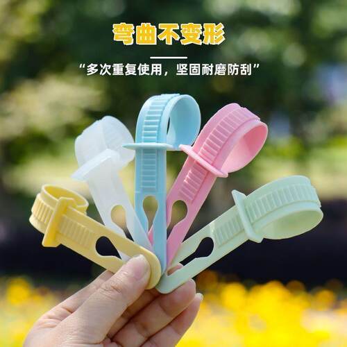 40 Pieces [Special Offer for New Customers] Windproof Clips