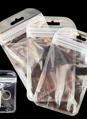 50pcs Transparent Self Sealing Bags Hang Pouch Thicken OPP B