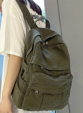 Girl Fabric School Bag New Fashion College Student Vintage W