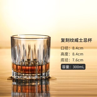 whiskey glass set free europea cup wine beer lead home