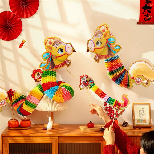 2026 Festival Lantern Childrens Dragon Dance Flower Decorat