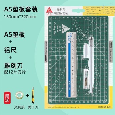 Self Healing Cutting Mat Pad Large Craft Board Crafts Sewing