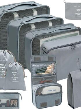 7/8/9/10 Pcs Set Travel Organizer Storage Bags Suitcase Pack