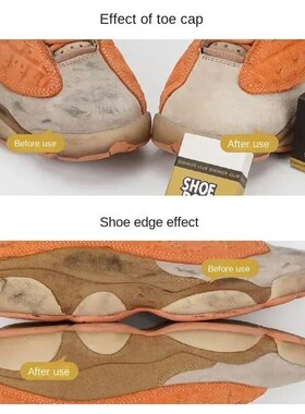 2pcs Shoes Eraser Portable Suede Sheepskin Matte Leather Fab