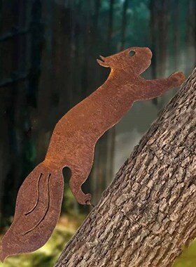 1pc Creative Tree Insert, Rusty Squirrel Silhouette Metal De