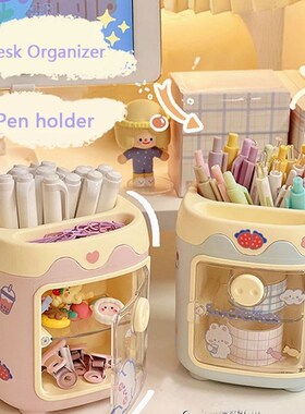 1PC Kawaii Pig Pen Pencil Pot Holder Brush Storage Container