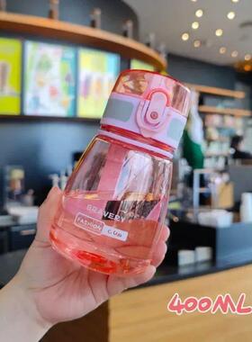 400ml Mini Big Belly Cup Plastic Water Bottle with Straws Sp