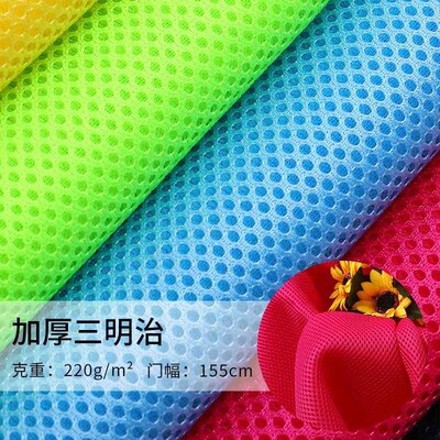 Innovative Dish Washing Net Cloths Rapid Dry Scourer Mesh