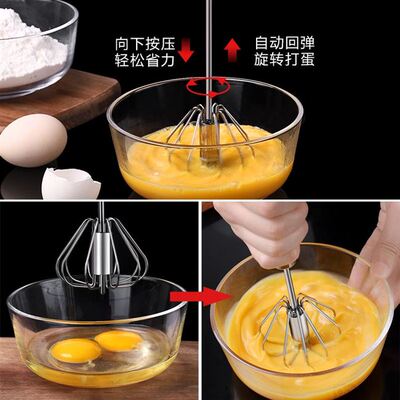 stainless steel egg beater manual egg white whisk mixer tool