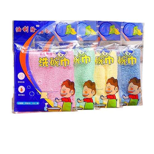 Oil-Resistant Cleaning Cloth, Wooden Fiber Dishcloth, Non-Gr