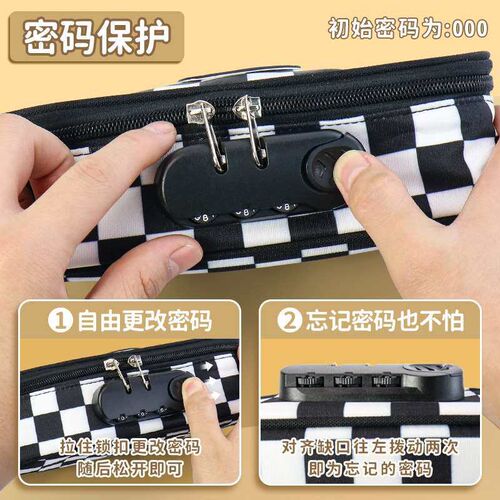 Sall Large Capacity Checkerboard Cobination Lock Pencil Case