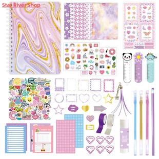 Jounary Purple Hand Ledger Scrapbooking Set Diary Gift Box