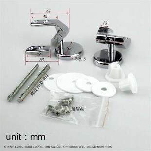 Stainless Steel Seat Hinge flush toilet cover mounting