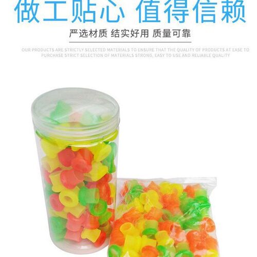 Fishing Rod Stopper Silicone Rod Stopper Fishing Accessory