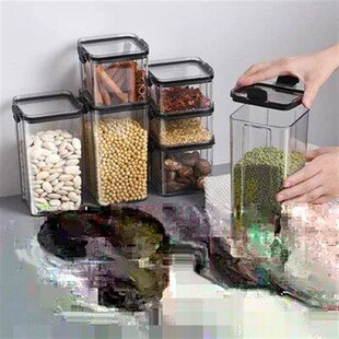 Airtight Plastic Food Storage Box, Cereal Candy Dry Jar with