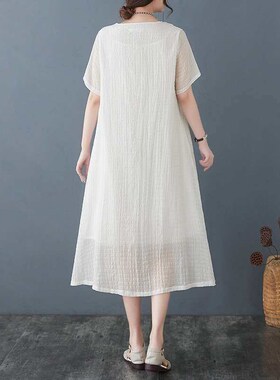 Summer New Arrival Artistic Large Size Belly-Covering Slimmi