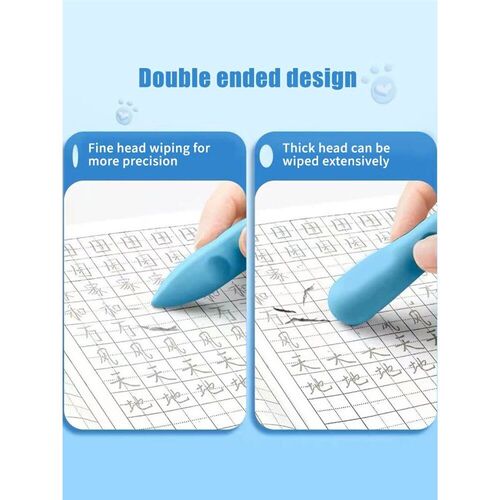 3PCS/Box Hole Eraser for Primary School Students No Dregs No