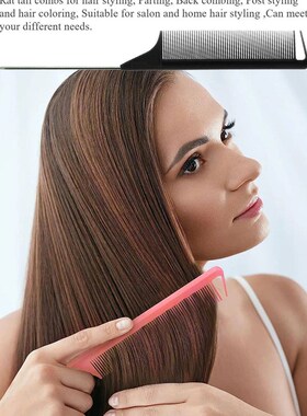 Pro Pointed Tail Salon Hairdressing Hair Styling Anti-static