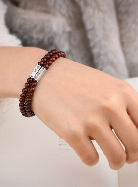 Lobular Rosewood Brlet Couples Wooden Brlet Small Bead Fion