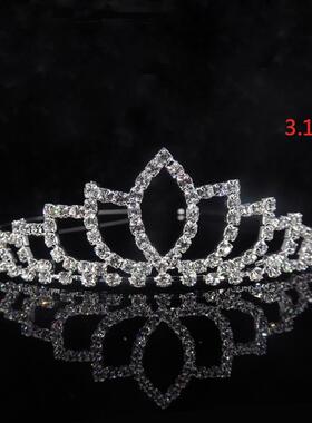 20 Style Kid Cute Princess Tiaras and Crowns Crystal Headban