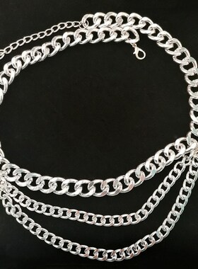 Fashion Pants Waist Chain Clothing Accessories Multi-layer W
