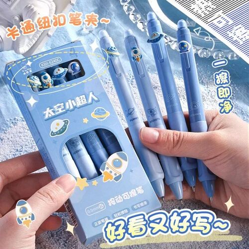 4Pcs Cute Erasable Gel Pen With Eraser 0.5 mm Blue black ink
