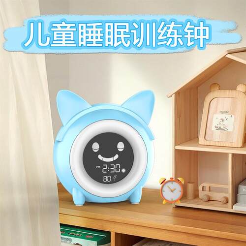 Kids Digital Alarm Clock Cute Cat Design With Night Light