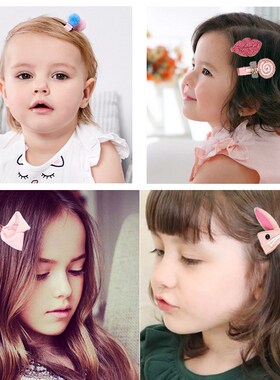 18pcs/Set Baby Kids Hair Accessories Princess Girls Hairpin