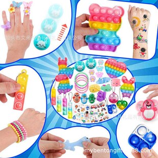 5-30pcs Random Fdget Toys Pack Mystery Gfts Box Surprse B