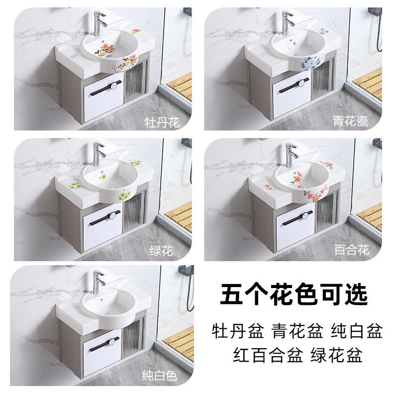 挂墙式洗手盆卫生间小尺寸洗脸盆浴室柜厕所阳台小型洗漱台盆,家装主材,浴室柜组合,淘宝优惠券,粉丝福利购,淘宝优惠卷