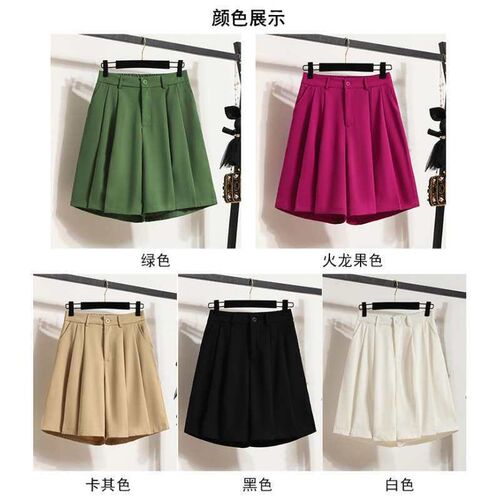Large Size Womens Clothing Summer Thin Suit Shorts for Chub