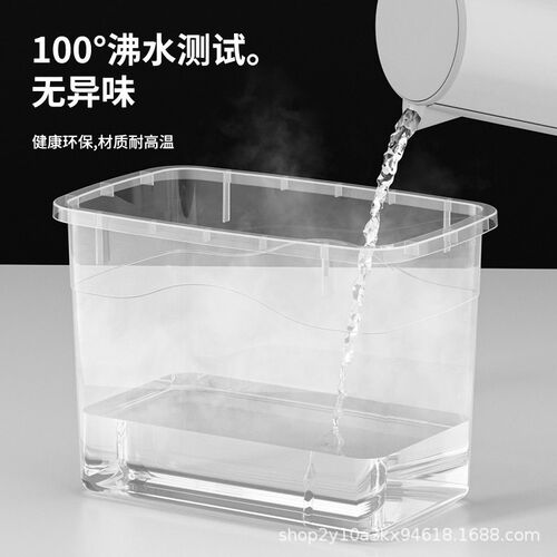 Plastic Rice Bucket Household Moisture-proof Insect-proof Ri