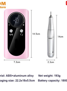 Rechargeable Electric Nail Drill Machine,Nail File Efile Set