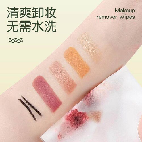 Avocado Essence Makeup Remover Wipes - Single-use wipes for