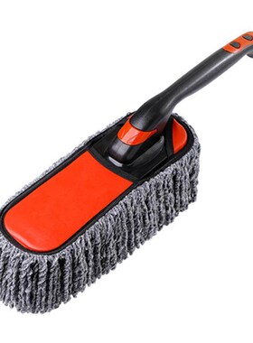 Automobile dust cleaning brush retractable metal rod dust br