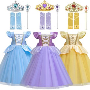 Fantasia Girls Tangled Princess Halloween Cosplay Costumes 2