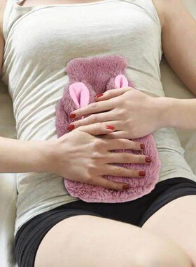 Cute Hot Water Bottle Bag For Girls Cartoon Plush Squinting.