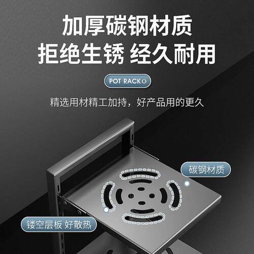 Kitchen storage rack bathroom Shelf Trolley iron shelves外贸