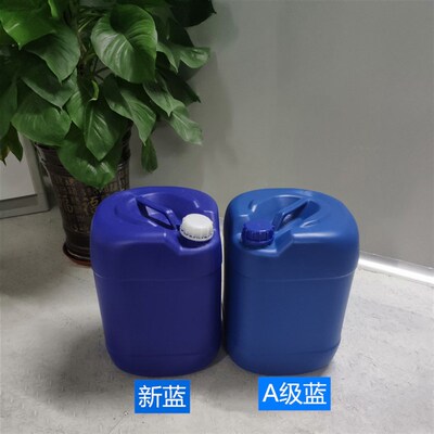 Thickened plastic flange bucket 200L acid and alkali resista