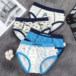 Baby Boys Panties Cotton Animal Underwear Underpants Briefs