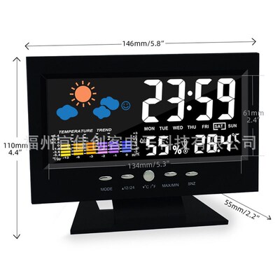 Smart alarm clock temperature and humidity numbers