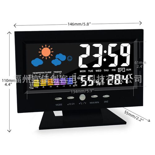 Smart alarm clock temperature and humidity numbers