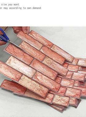 3D Stereo Wall ers Self-adhesive Wallpaper Brick Pattern Cre