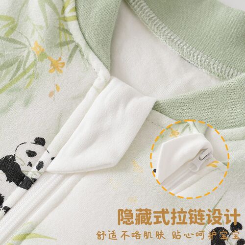 25ss Baby Sleeping Bag Style Constant Temperature Baby Legs