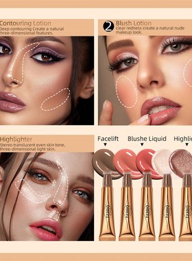 Face Liquid Blusher Natural Cream Cheek Eye Tint Peach Blush