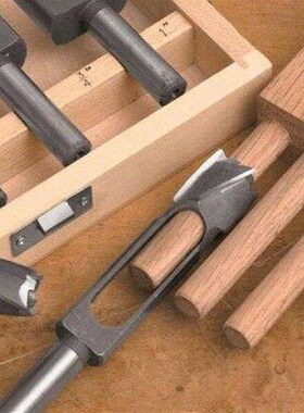 5pcs Precise Tenon and Deep Plug Cutter Bits for