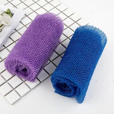African Net Sponge, 31.5inch African Exfoliating Body Net Sc