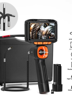 4-Way Articulating Endoscope Joystick 5 Screen All Way 3