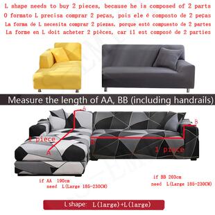 Square lattice printed couch ver sofa ver elastic slipvers f
