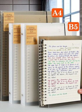 Replaceable Refill Loose Leaf Notebook A4 A5 B5 Binder Plann
